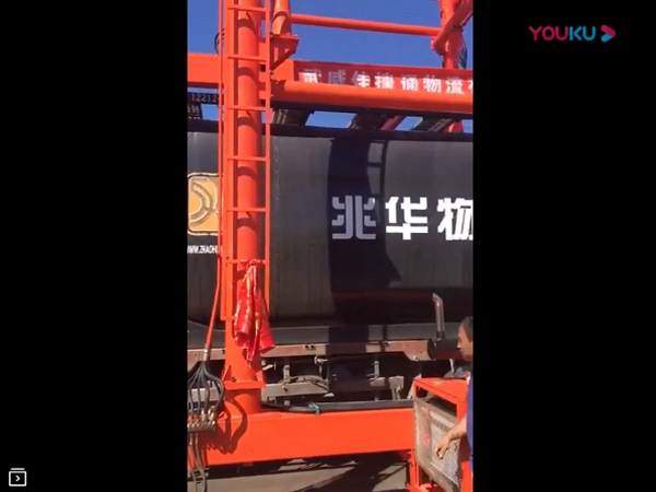 新型固定翻轉(zhuǎn)機(jī)現(xiàn)場(chǎng)應(yīng)用
