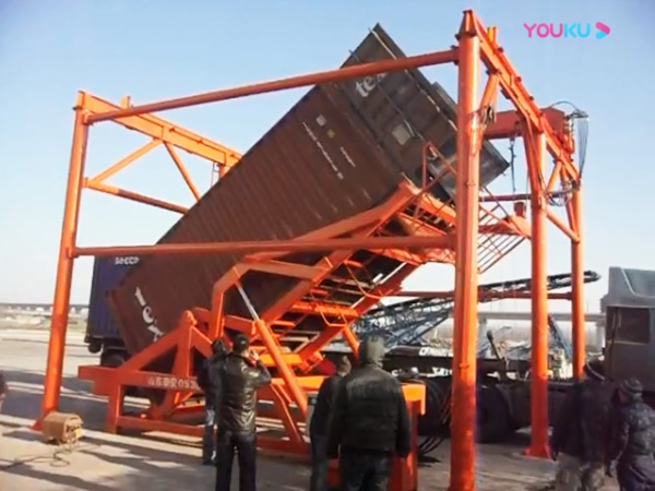 JF350固定式集裝箱翻轉(zhuǎn)機(jī)